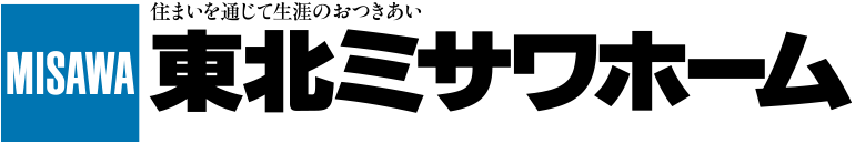 東北ミサワホーム